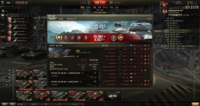 월드오브탱크 인벤 : 경전차 Ru 251 고속도로 마스터 - 월드오브탱크 인벤 영상게시판 월드오브탱크 인벤 : 경전차 