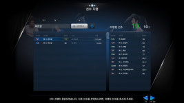 마르샬헤어포트 | 피파온라인3 인벤 : 마르샬 미쳣다 ㅋㅋㅋㅋ - 피파 온라인3 인벤 자유게시판 피파온라인3 인벤 : 마르샬 미쳣다 ㅋㅋㅋㅋ