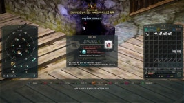 검은사막 인벤 : 소리질러~~!!!!!!!!!!!!!!!!!!!!!!!!!!!!!!!!!!!!!!!!!!!!!!!!!!!!!!!!! - 검은사막 인벤 자유게시판 검은사막 인벤 : 소리질러~~!!!!!!!!!!!!!!!!!!!!!!!!!... 