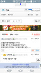 검은사막 인벤 : 굿파마 왜 인셉 아닌척???? - 검은사막 인벤 검은사막 월드 서버 게시판 검은사막 인벤 : 굿파마 왜 인셉 아닌척????