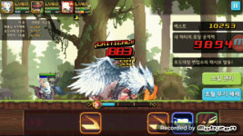 크루세이더퀘스트 인벤 : 맹수농장 - 크루세이더퀘스트 인벤 게시판 크루세이더퀘스트 인벤 : 맹수농장