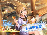 아이돌 마스터 인벤 : 오늘의 3단챠(2 60주얼, 1 250주얼)... 인벤 자유게시판 아이돌 마스터 인벤 : 오늘의 3단챠(2 60주얼, 1 250주얼)