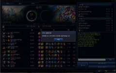 리그오브레전드 인벤 : 다2에서 다1로 다시 올라옴 - LOL 인벤 서포터 게시판 리그오브레전드 인벤 : 다2에서 다1로 다시 올라옴