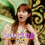 디아블로3 인벤 : 주현이 - 디아블로3 인벤 자유게시판 디아블로3 인벤 : 주현이