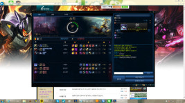 리그오브레전드 인벤 : 뒤숲 2400승 ㄷㄷ... - LOL 인벤 정글 게시판 리그오브레전드 인벤 : 뒤숲 2400승 ㄷㄷ...