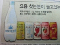 리그오브레전드 인벤 : 이거 이제 수입해오네 ㅋㅋ - LOL 인벤 자유 게시판 리그오브레전드 인벤 : 이거 이제 수입해오네 ㅋㅋ