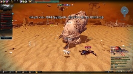 마비노기영웅전 인벤 : PaulOwenKevin, 봉황 잠수요 - 마영전 인벤 사건 사고 게시판 마비노기영웅전 인벤 : PaulOwenKevin, 봉황 잠수요