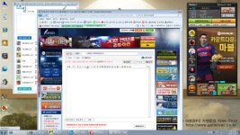 피파온라인3 인벤 : 500이니 대마해드립니다 - 피파 온라인3 인벤 자유게시판 피파온라인3 인벤 : 500이니 대마해드립니다