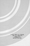 러브라이브! 인벤 : 컬러풀 셔플! - 러브라이브 인벤 이미지판 러브라이브! 인벤 : 컬러풀 셔플!