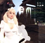 마비노기영웅전 인벤 : 경계 봉힘 물공 6946 마공 6914 팔아요 - 마영전 인벤 거래소 마비노기영웅전 인벤 : 경계 봉힘 물공 6946 마공 6914... 