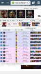 리그오브레전드 인벤 : 하 픽박고 화장실가니 올ad - LOL 인벤 정글 게시판 리그오브레전드 인벤 : 하 픽박고 화장실가니 올ad