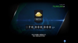 피파온라인3 인벤 : 아래 조각 37개라서 이피 추천해주셔서... - 피파 온라인3 인벤 자유게시판 피파온라인3 인벤 : 아래 조각 37개라서 이피... 