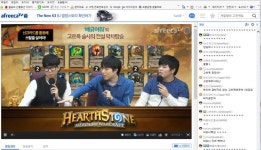 하스스톤 인벤 : 고르목 술사 일단 5급안착하였습니다 - 하스스톤 인벤 주술사 게시판 하스스톤 인벤 : 고르목 술사 일단 5급안착하였습니다