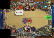 리그오브레전드 인벤 : 오빠차! 뽑았다! 널! 데리러가! - LOL 인벤 자유 게시판 리그오브레전드 인벤 : 오빠차! 뽑았다! 널! 데리러가!