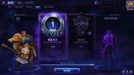 검은사막 인벤 : 무사 매화 이동기 - 검은사막 인벤 자유게시판 검은사막 인벤 : 무사 매화 이동기