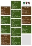 디아블로3 인벤 : 딥빡주의)정랩452의 초보야만 입니다 53단이... 디아블로3 인벤 : 딥빡주의)정랩452의 초보야만 입니다 53단이 안되네요ㄷㄷ