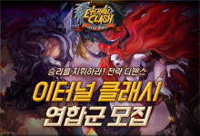 테라(TERA) 인벤 : 베니 - 테라 인벤 자유게시판 테라(TERA) 인벤 : 베니