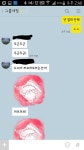 히어로즈 오브 더 스톰 인벤 : 30을 앞둔 모태솔로친구가 - 히어로즈 인벤 자유게시판 히어로즈 오브 더 스톰 인벤 : 30을 앞둔 모태솔로친구가