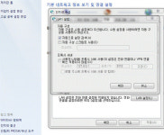 테라(TERA) 인벤 : 인터넷이 갑자기 심하게 느려졌다든지 그런분들.. - 테라 인벤 자유게시판 테라(TERA) 인벤 : 인터넷이 갑자기 심하게... 