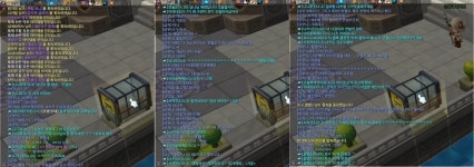 메이플스토리2 인벤 : [길드: 천상지애 ] 버스그딴식으로밖에 못타니?... 메이플스토리2 인벤 : [길드: 천상지애 ]  버스그딴식으로밖에 못타니?