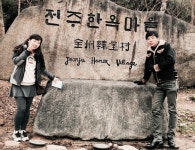 디아블로3 인벤 : 몽돌이와 몽순이 - 디아블로3 인벤 자유게시판 디아블로3 인벤 : 몽돌이와 몽순이