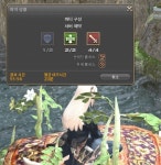 파이널판타지14 인벤 : 아무리 세기말이라지만 - 파이널판타지14 인벤 자유 게시판 파이널판타지14 인벤 : 아무리 세기말이라지만