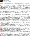 리그오브레전드 인벤 : ??:일베를 보니 우리나라 20대는 아직 희망이 있다 - LOL 인벤 자유 게시판 리그오브레전드 인벤 : ??:일베를 보니... 