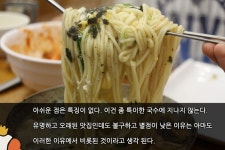 전주의 유명 분식점 베테랑! 과연 맛은?? - 인벤 요리/맛집 갤러리 - 인벤 전주의 유명 분식점 베테랑! 과연 맛은?? - 인벤 요리/맛집 갤러리