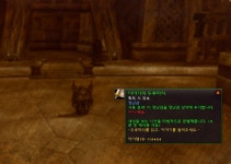 까페베네) - 와우 인벤 실시간유저정보 게시판 월드 오브 워크래프트 인벤 : 겨울할아버지 보상에서 나온 장난감(Feat. 까페베네)