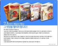 피파온라인3 인벤 : 이거 나름 개꿀 - 피파 온라인3 인벤 자유게시판 피파온라인3 인벤 : 이거 나름 개꿀