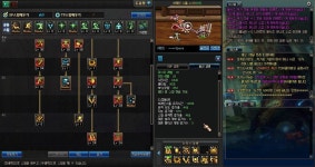 던전앤파이터 인벤 : 브레인스톰 10랩VS18랩비교 - 던전앤파이터 인벤 자유게시판 던전앤파이터 인벤 : 브레인스톰 10랩VS18랩비교