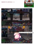 테라(TERA) 인벤 : 왜 더베새끼들이 욕을 처먹냐고? - 테라 인벤 아룬의영광 서버 게시판 테라(TERA) 인벤 : 왜 더베새끼들이 욕을 처먹냐고?