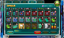 SD건담 G제네레이션 프론티어 인벤 : 저도 프알에 대처하는 무과금건저씨 (스압주위) - SD건담 인벤 자유게시판 SD건담 G제네레이션 프론티어... 