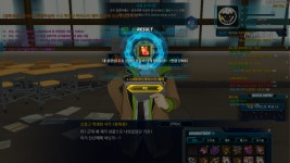 클로저스 인벤 : 13강이 왔다 - 클로저스 인벤 자유게시판 클로저스 인벤 : 13강이 왔다