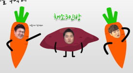 히어로즈 오브 더 스톰 인벤 : 오리아재의 직관후기 - 히어로즈 인벤 자유게시판 히어로즈 오브 더 스톰 인벤 : 오리아재의 직관후기