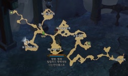 트리오브세이비어 인벤 : 히든퀘] 수정광산 2광구 1층... 인벤 팁과 노하우 게시판 트리오브세이비어 인벤 : 히든퀘] 수정광산 2광구 1층