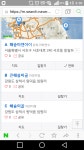 트리오브세이비어 인벤 : 강원도 삼척시 원덕읍 임원리 찾아간다 - 트리오브세이비어 인벤 자유 게시판 트리오브세이비어 인벤 : 강원도 삼척시... 
