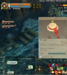 트리오브세이비어 인벤 : 네밸랫 광산 2층 중앙비밀방 광산 상자 - 트리오브세이비어 인벤 팁과 노하우 게시판 트리오브세이비어 인벤 : 네밸랫... 