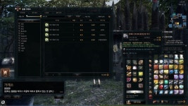 마비노기영웅전 인벤 : 수호자 마공6964 봉힘팝니다! - 마영전 인벤 거래소 마비노기영웅전 인벤 : 수호자 마공6964 봉힘팝니다!