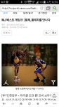 R2 인벤 : 5마사갑 삽니다 - R2 인벤 가이아 서버게시판 R2 인벤 : 5마사갑 삽니다