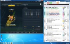 피파온라인3 인벤 : 54 두번 하나라도 붙어서 6이 된다면 - 피파 온라인3 인벤 자유게시판 피파온라인3 인벤 : 54 두번 하나라도 붙어서 6이... 