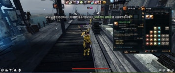 마비노기영웅전 인벤 : 예! 히큐 더블 인챈이다!! - 마영전 인벤 득템장비자랑 게시판 마비노기영웅전 인벤 : 예! 히큐 더블 인챈이다!!