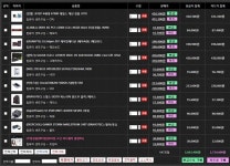 IT 인벤 인벤 : 참고견적입니다. - IT인벤 견적 게시판 IT 인벤 인벤 : 참고견적입니다.