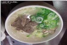 리그오브레전드 인벤 : 논문.jpg - LOL 인벤 자유 게시판 리그오브레전드 인벤 : 논문.jpg