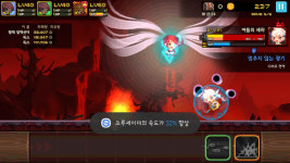 크루세이더퀘스트 인벤 : 기가막힌 알독독! - 크루세이더퀘스트 인벤 게시판 크루세이더퀘스트 인벤 : 기가막힌 알독독!