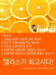 오브제니임대 | 월드오브탱크 인벤 : 근데 제니받아서 뭐함 - 월드오브탱크 인벤 자유게시판 월드오브탱크 인벤 : 근데 제니받아서 뭐함