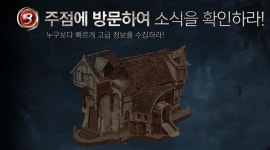 모바일게임 인벤 : 액션 RPG 토라 (TORA) 사전등록 이벤트 진행... 모바일게임 인벤 : 액션 RPG 토라 (TORA) 사전등록 이벤트 진행