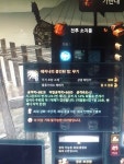 마비노기영웅전 인벤 : 레지나 물공6828 지그4렙 팝니다~ - 마영전 인벤 거래소 마비노기영웅전 인벤 : 레지나 물공6828 지그4렙 팝니다~