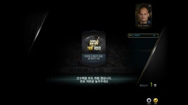 피파온라인3 인벤 : 약혐)헐........ - 피파 온라인3 인벤 자유게시판 피파온라인3 인벤 : 약혐)헐........