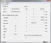 디아블로3 인벤 : 한다 나는 저단파밍 대균60단 원터치파밍 - 디아블로3 인벤 마법사 디아블로3 인벤 : 한다 나는 저단파밍 대균60단 원터치파밍